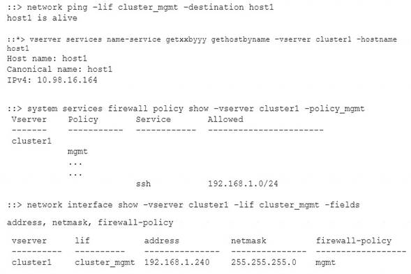 NS0-160 dumps exhibit